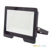 Naświetlacz LED MH 100W 4000K IP65 czarny LED2B RED